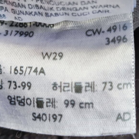 Levi's jeans button fly hard washed black  boys size 29 - Picture 6 of 11